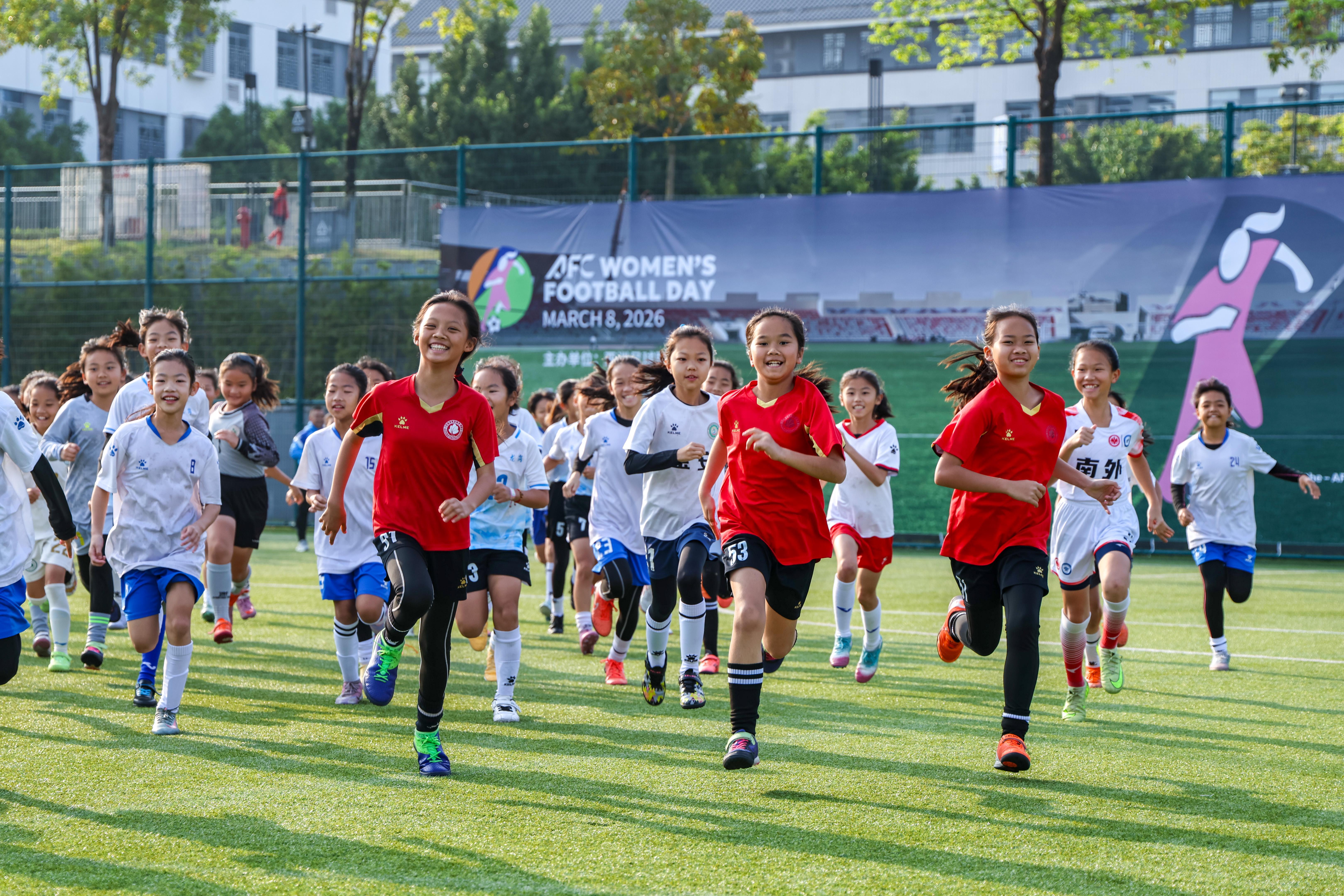 火狐体育官方入口-女孩的足球梦值得尊重！“亚足联女足日”活动连续三年在深举办