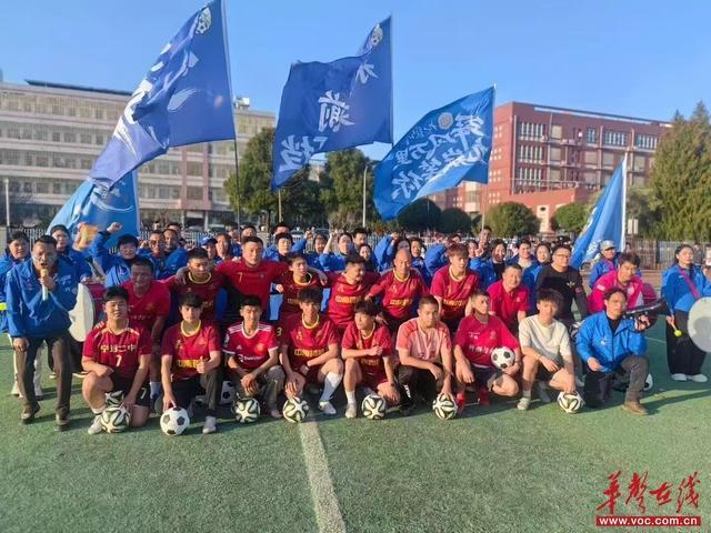 火狐体育官方网站-宁远县球迷协会赴县足球队集训地开展慰问活动